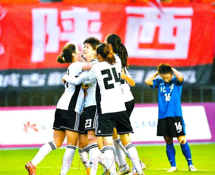2019赛季女五联赛落下帷幕 陕西足协女足以全胜战绩夺冠 2019赛季女五联赛落下帷幕 陕西足协女足以全胜战绩夺冠