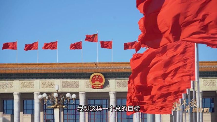 在深化改革中促进职业联赛高质量发展 在深化改革中促进职业联赛高质量发展