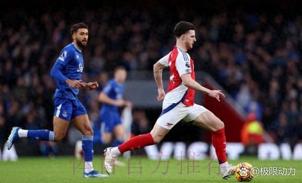 离谱？英超5豪门又集体翻车+2连平！阿森纳狂喜：5连胜后6分领跑